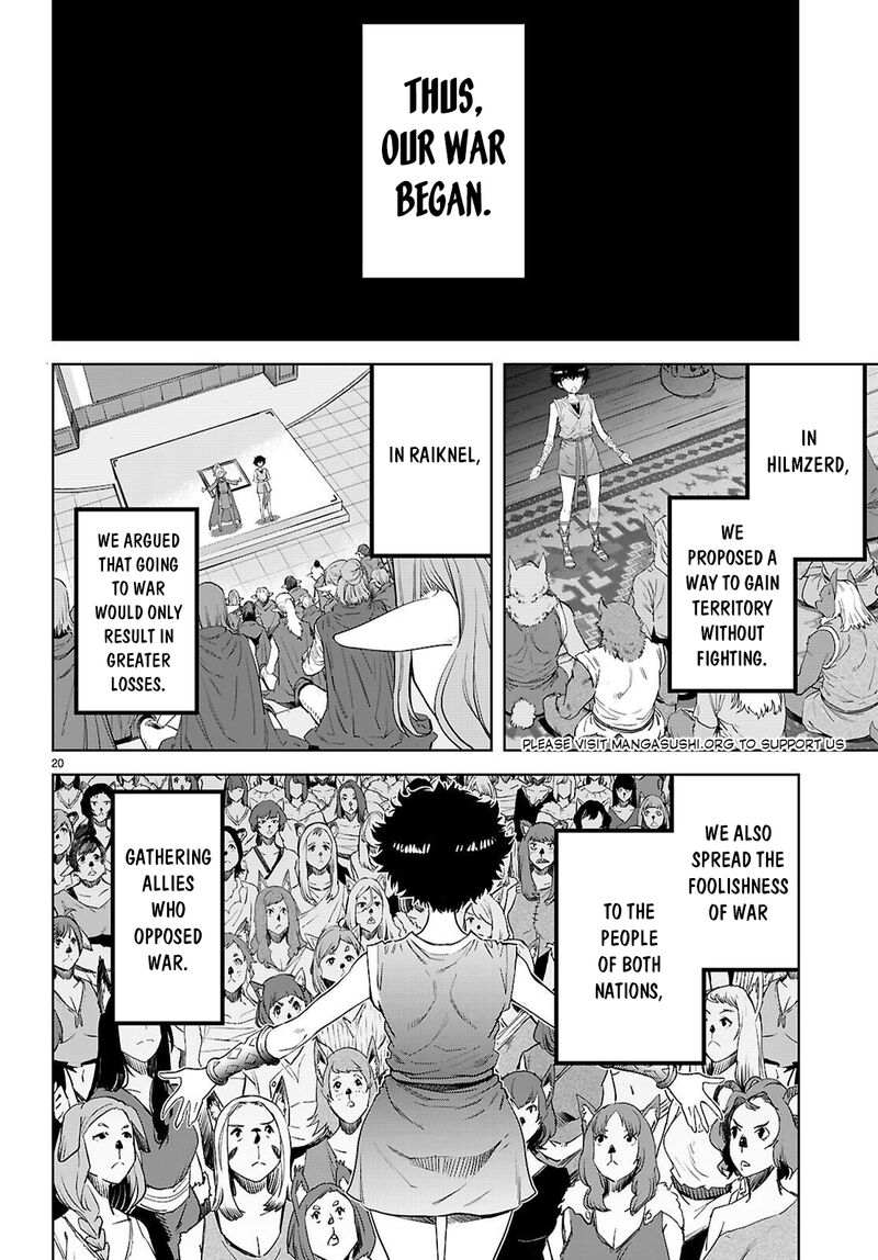 Game Of Familia Kazoku Senki 68 21