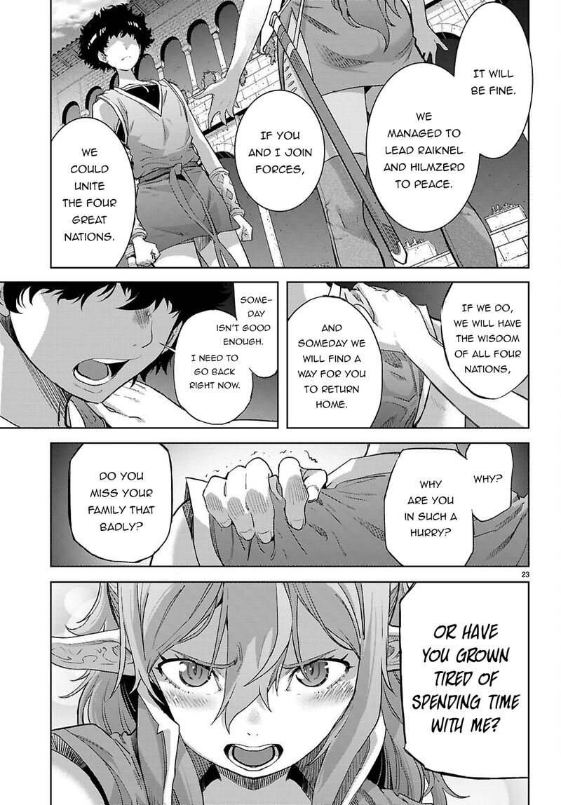 Game Of Familia Kazoku Senki 68 24