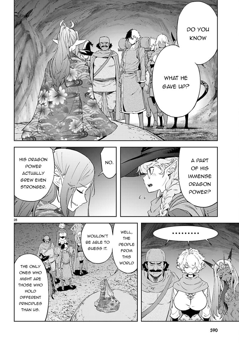Game Of Familia Kazoku Senki 68 29