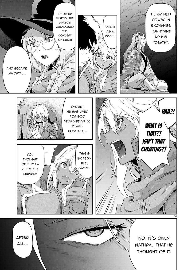 Game Of Familia Kazoku Senki 68 32