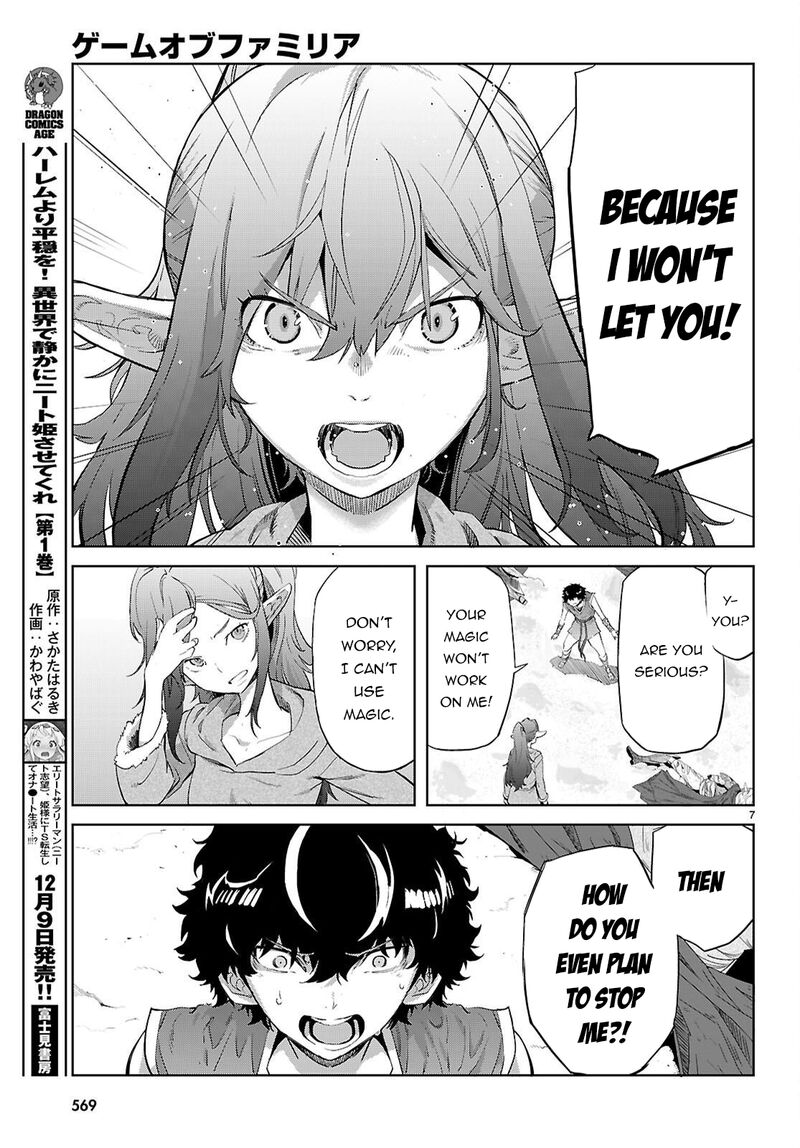 Game Of Familia Kazoku Senki 68 8