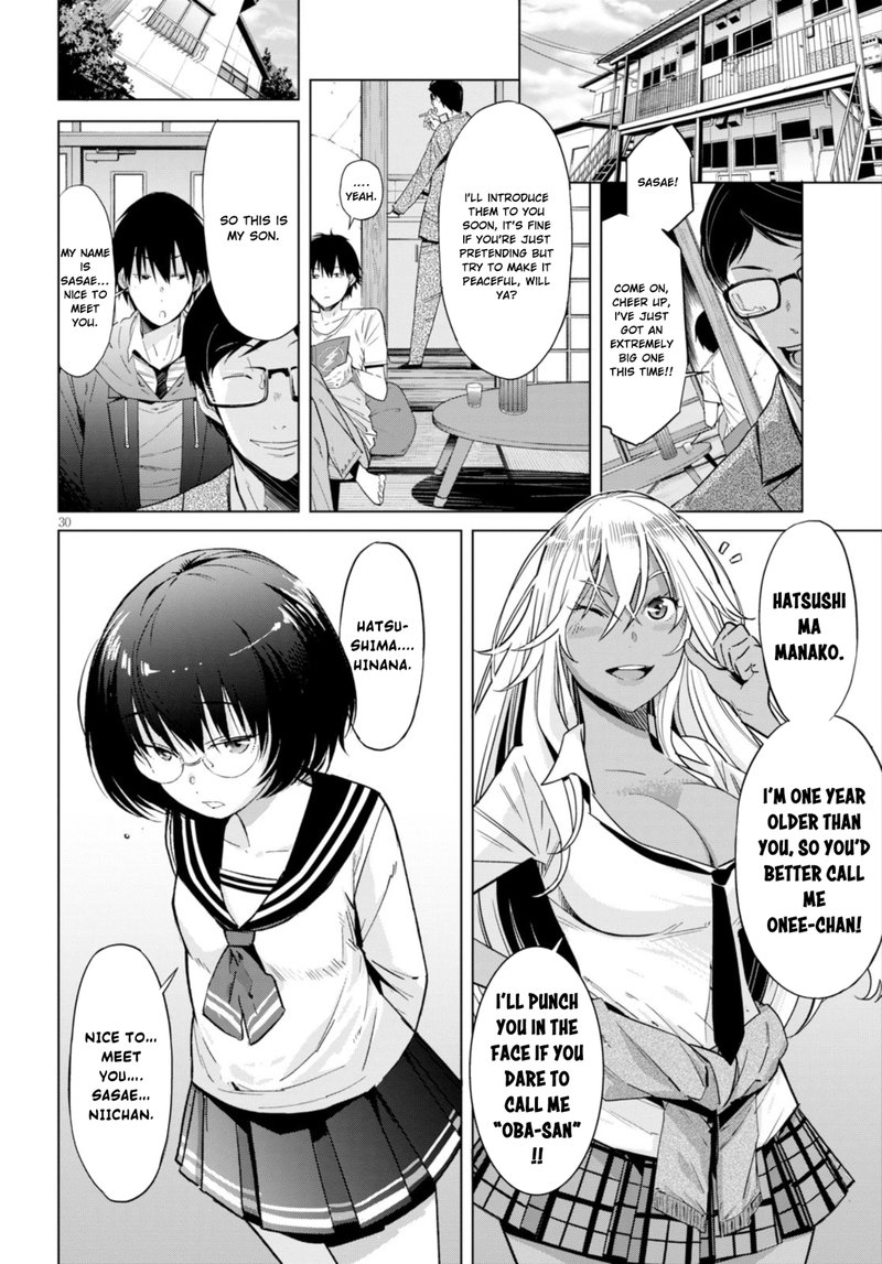 Game Of Familia Kazoku Senki 7 29