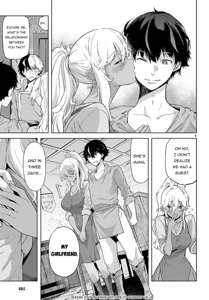Game Of Familia Kazoku Senki 72 10