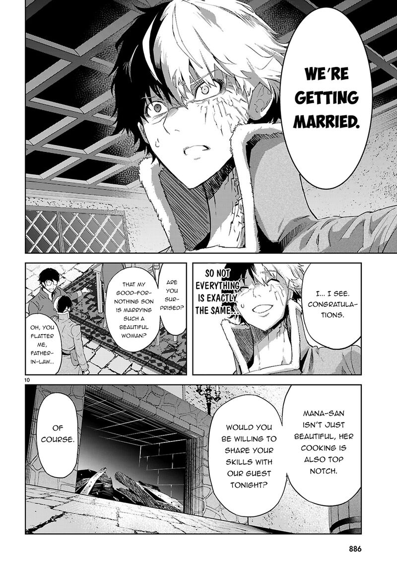 Game Of Familia Kazoku Senki 72 11