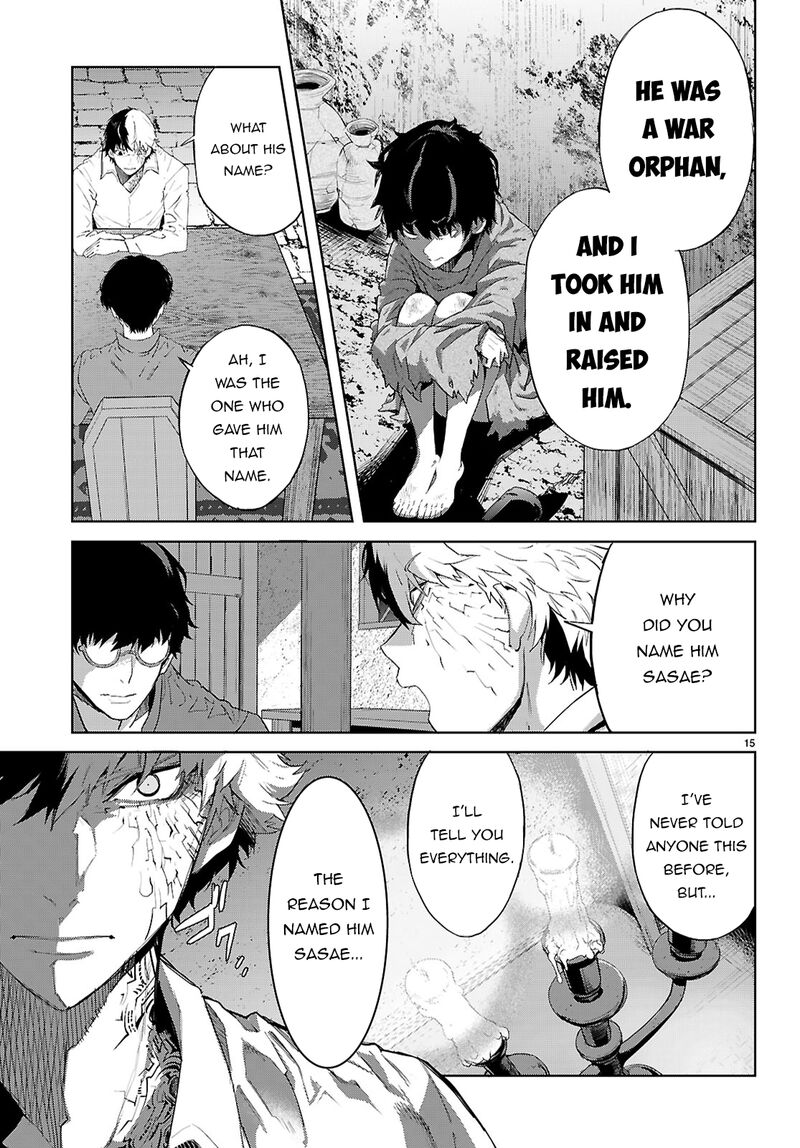 Game Of Familia Kazoku Senki 72 16