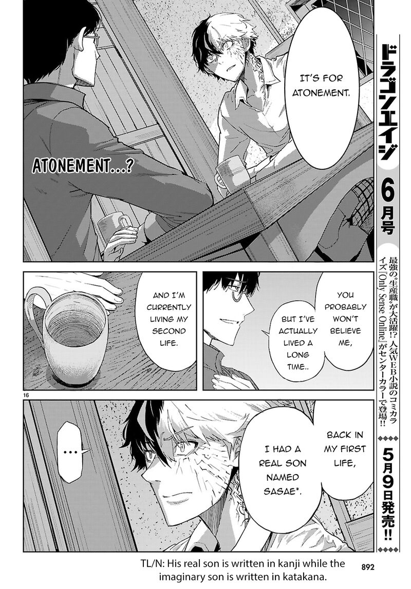 Game Of Familia Kazoku Senki 72 17