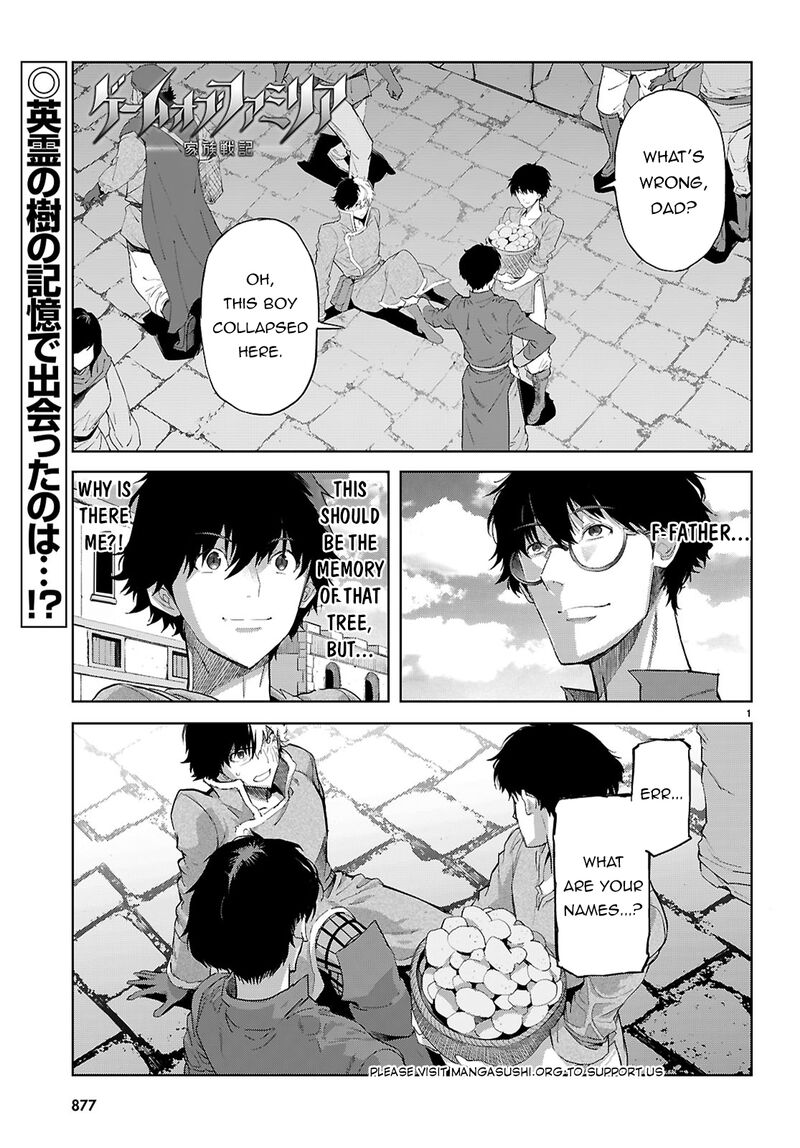 Game Of Familia Kazoku Senki 72 2