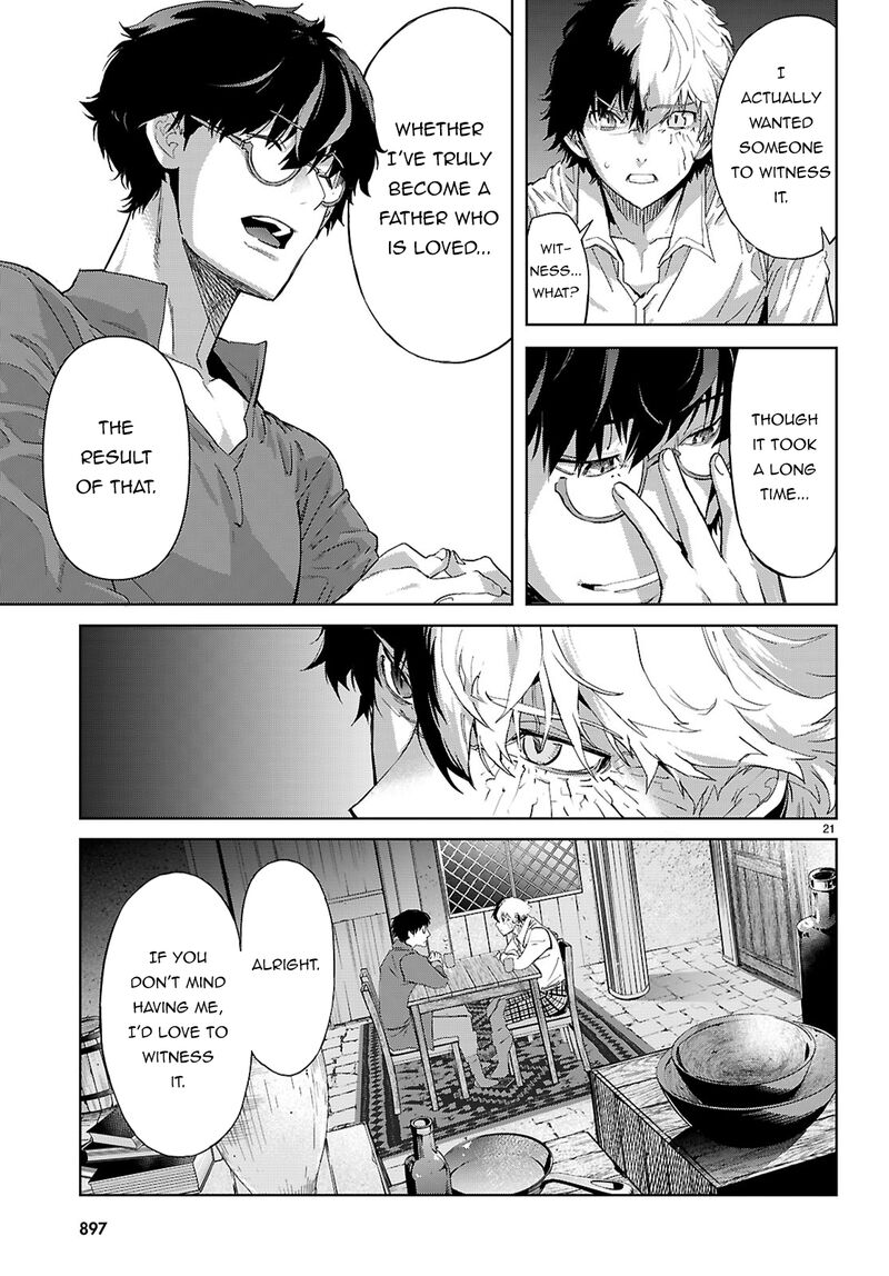 Game Of Familia Kazoku Senki 72 22