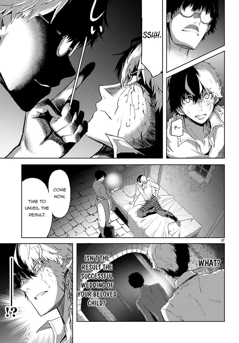 Game Of Familia Kazoku Senki 72 28
