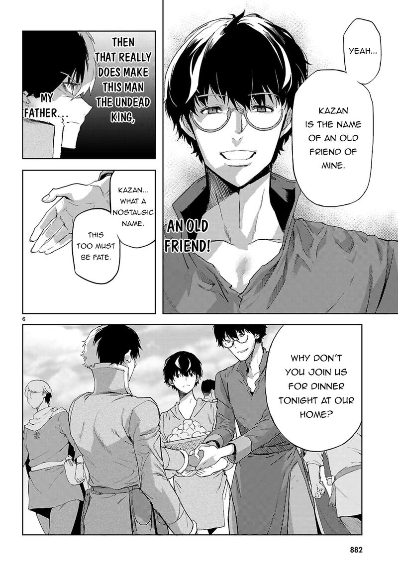 Game Of Familia Kazoku Senki 72 7