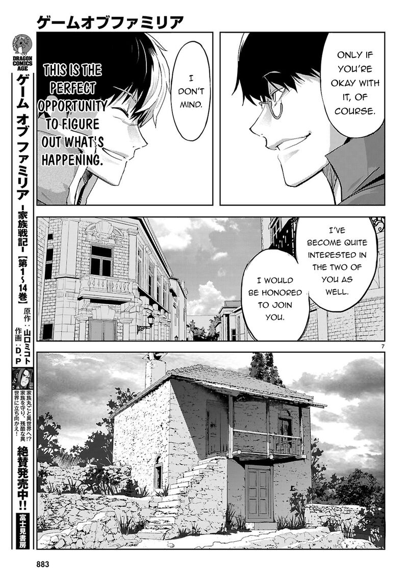 Game Of Familia Kazoku Senki 72 8