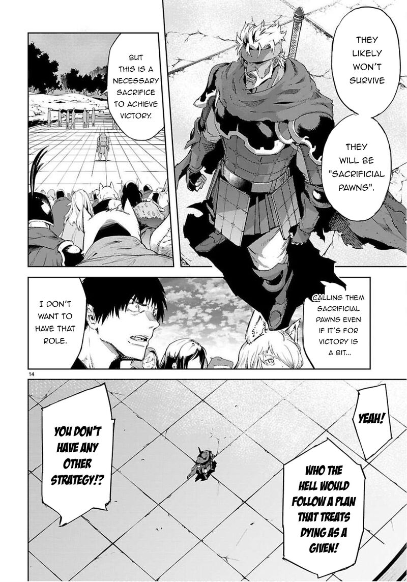 Game Of Familia Kazoku Senki 78 13