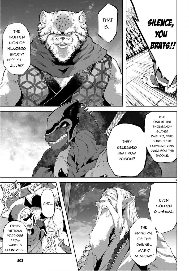 Game Of Familia Kazoku Senki 78 14