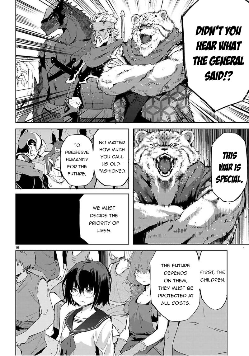 Game Of Familia Kazoku Senki 78 15