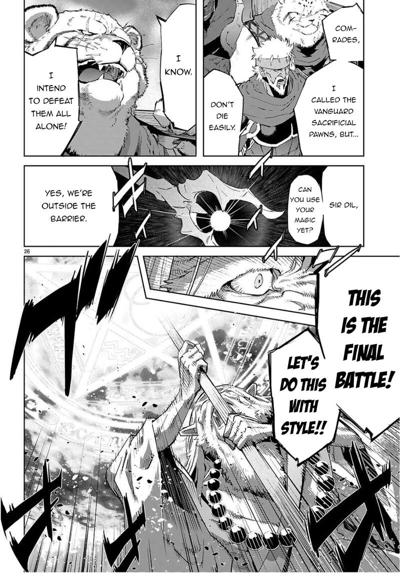 Game Of Familia Kazoku Senki 78 24