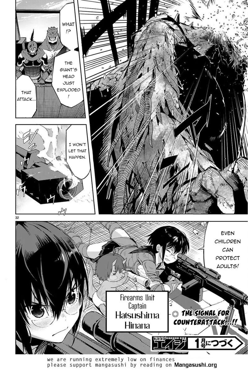 Game Of Familia Kazoku Senki 78 30