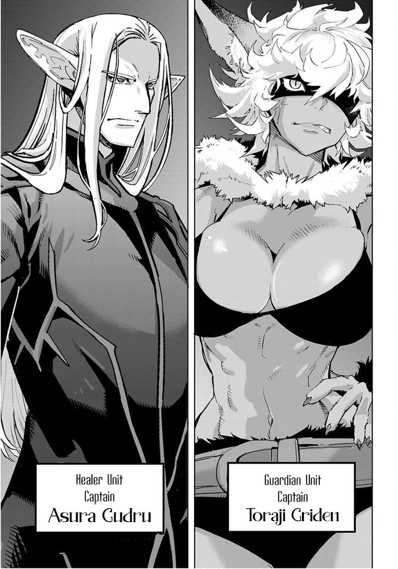 Game Of Familia Kazoku Senki 78 9