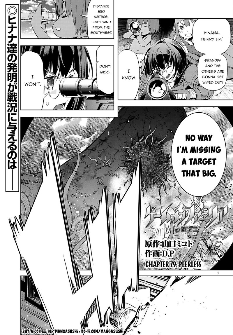 Game Of Familia Kazoku Senki 79 2