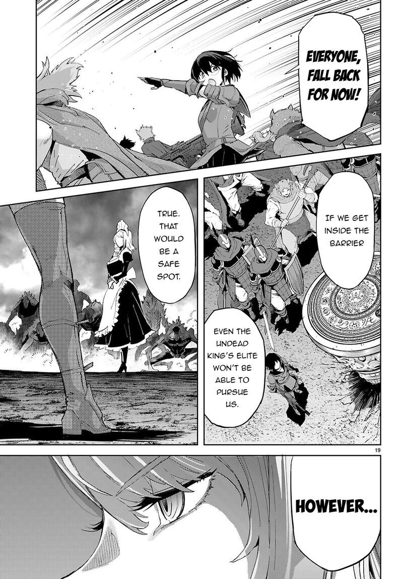 Game Of Familia Kazoku Senki 79 20