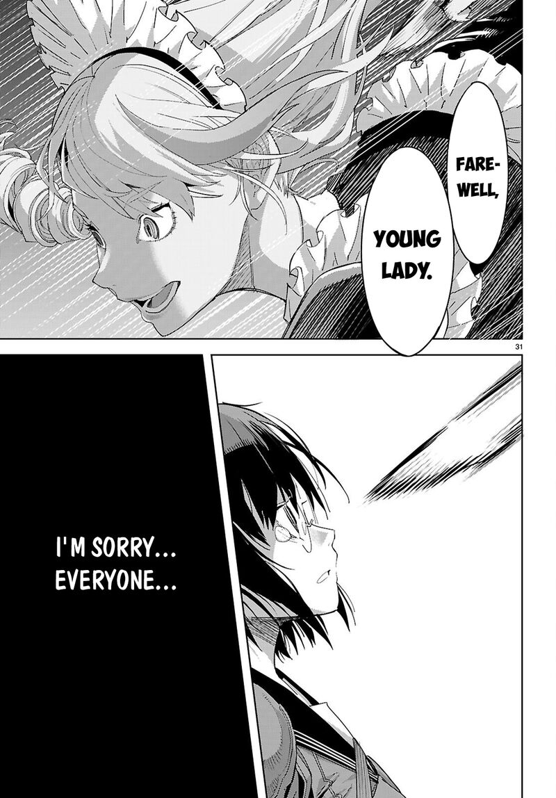 Game Of Familia Kazoku Senki 79 32