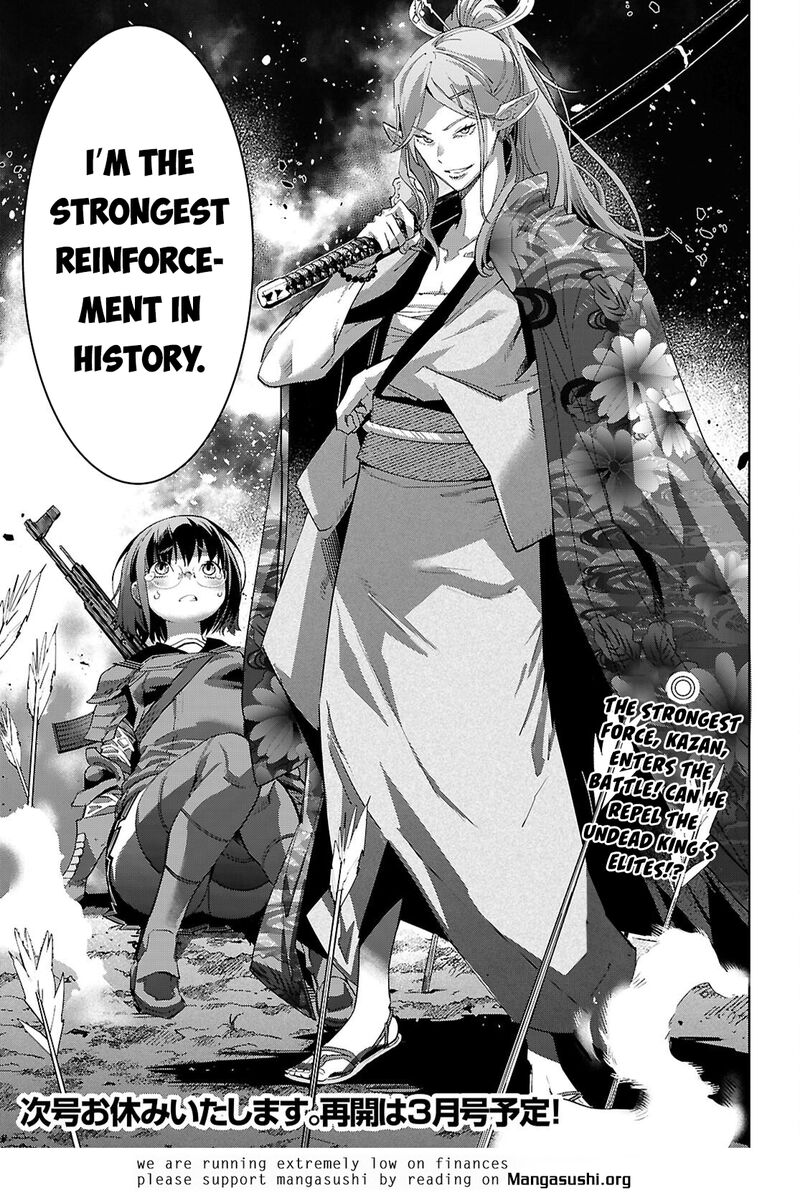 Game Of Familia Kazoku Senki 79 34