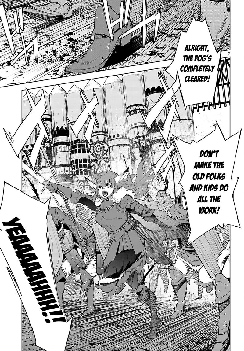 Game Of Familia Kazoku Senki 79 7