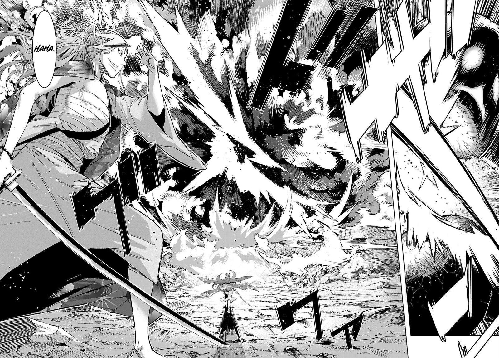 Game Of Familia Kazoku Senki 80 23