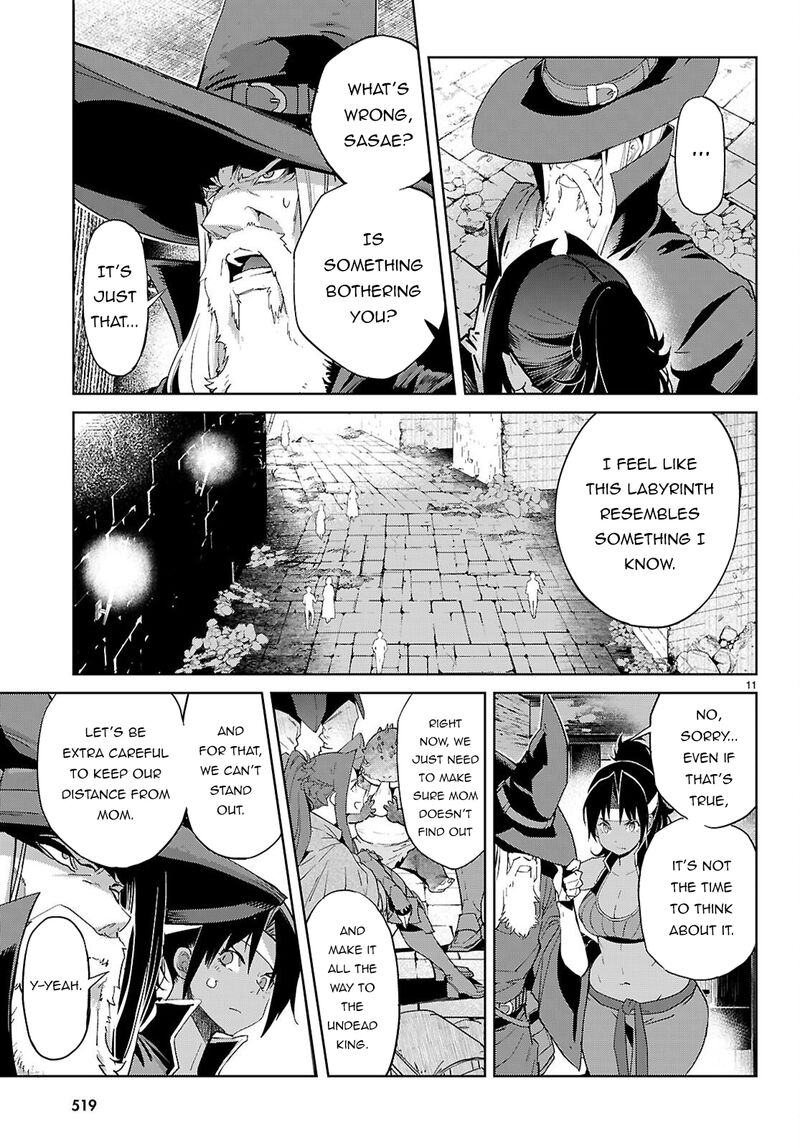 Game Of Familia Kazoku Senki 83 12