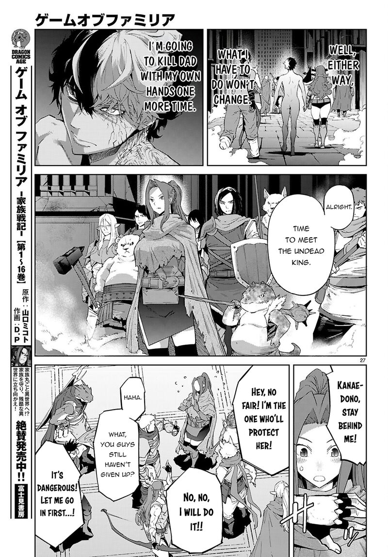 Game Of Familia Kazoku Senki 83 28