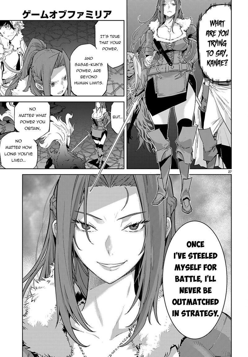 Game Of Familia Kazoku Senki 87 27
