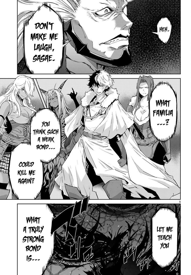 Game Of Familia Kazoku Senki 87 6