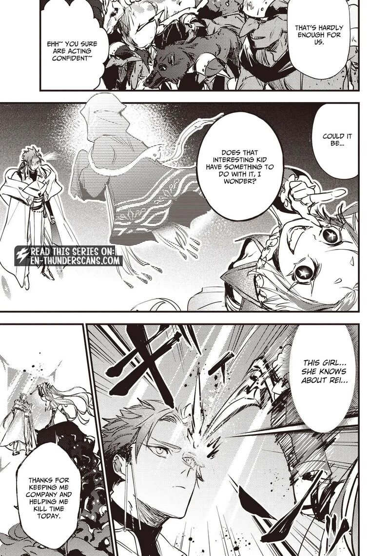 Game Sekai De Mamono Ni Tensei Shiteshimatta Ore Zense De Oshi Datta Heroine Wo Hirotteshimau 12b 5
