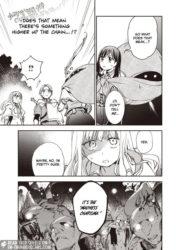 Game Sekai De Mamono Ni Tensei Shiteshimatta Ore Zense De Oshi Datta Heroine Wo Hirotteshimau 9b 10