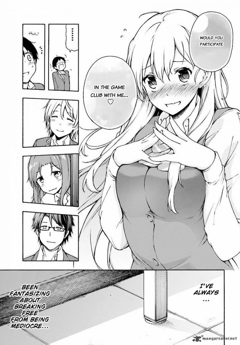 Gamers 1 37