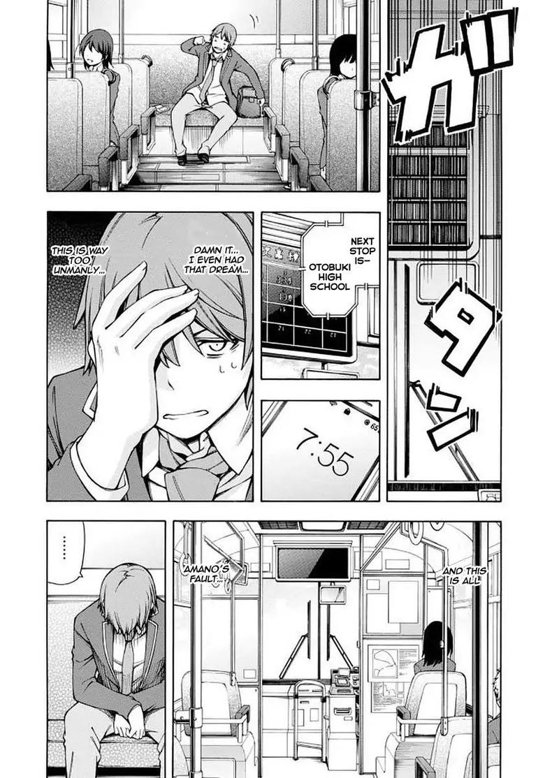 Gamers 5 10