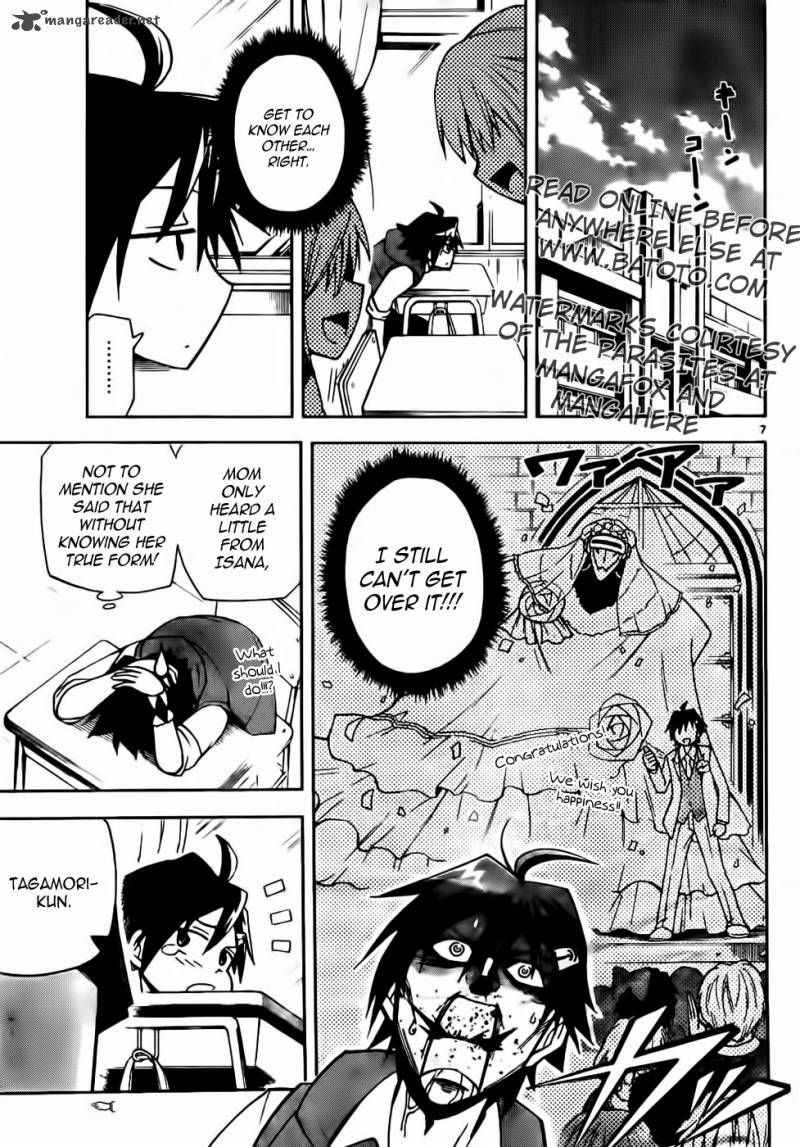 Gan Kon 2 8