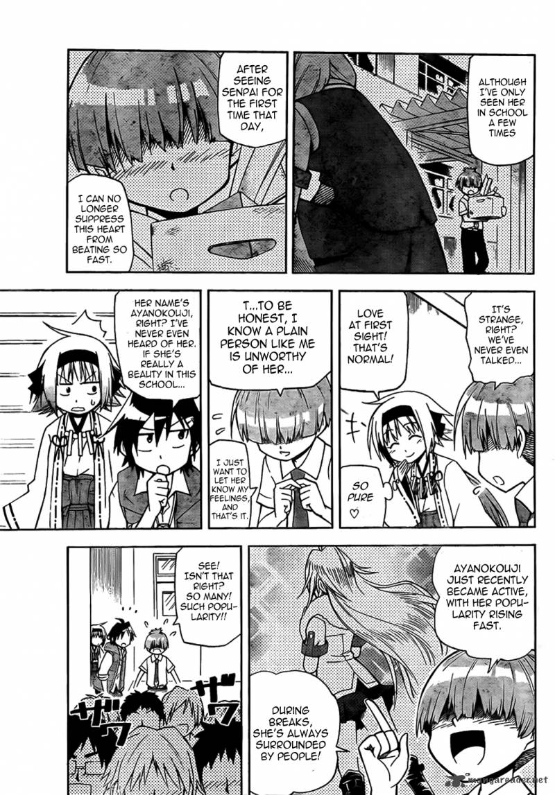 Gan Kon 3 17