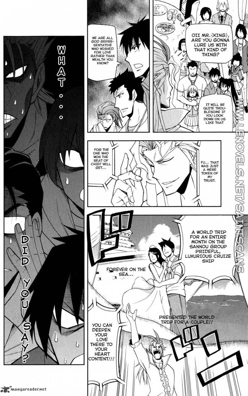 Gan Kon 30 16
