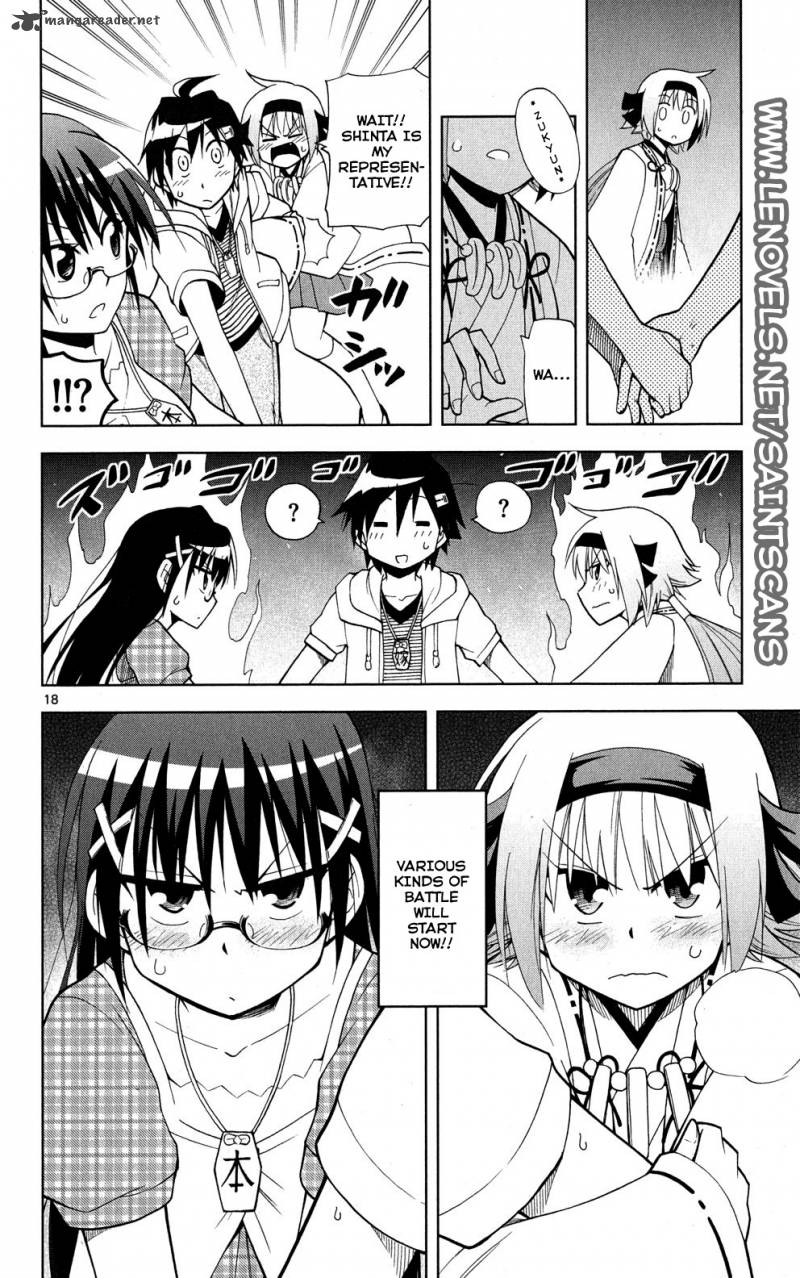 Gan Kon 30 18