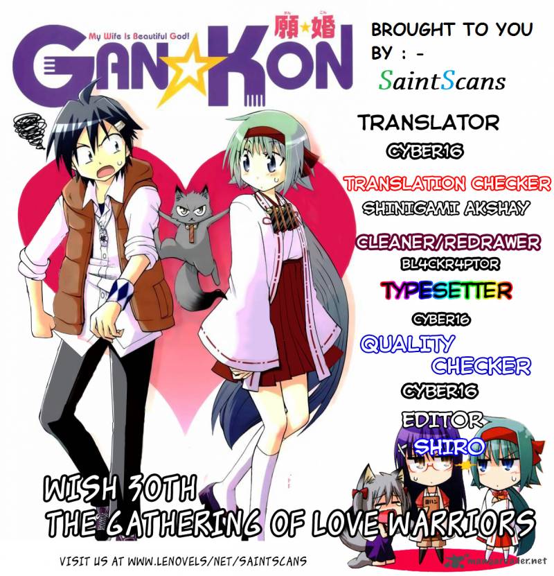 Gan Kon 30 19