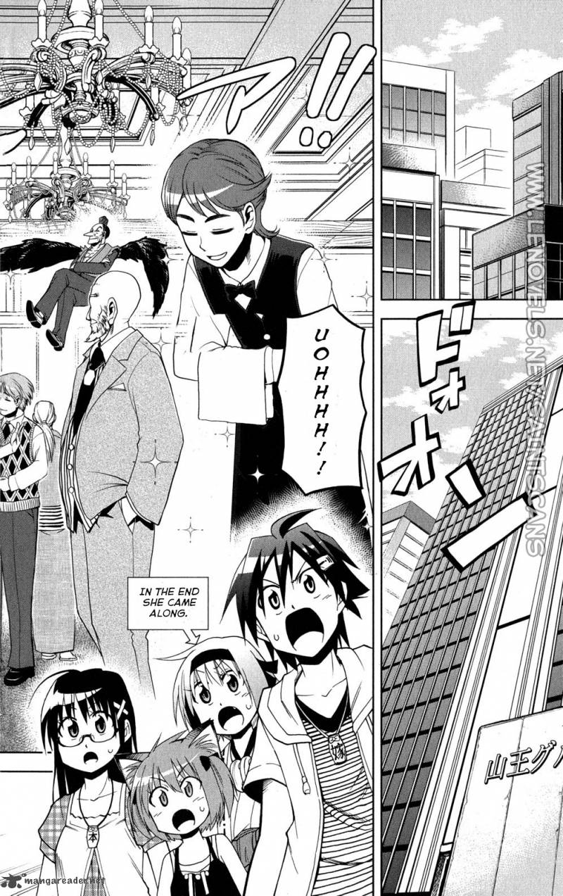 Gan Kon 30 8