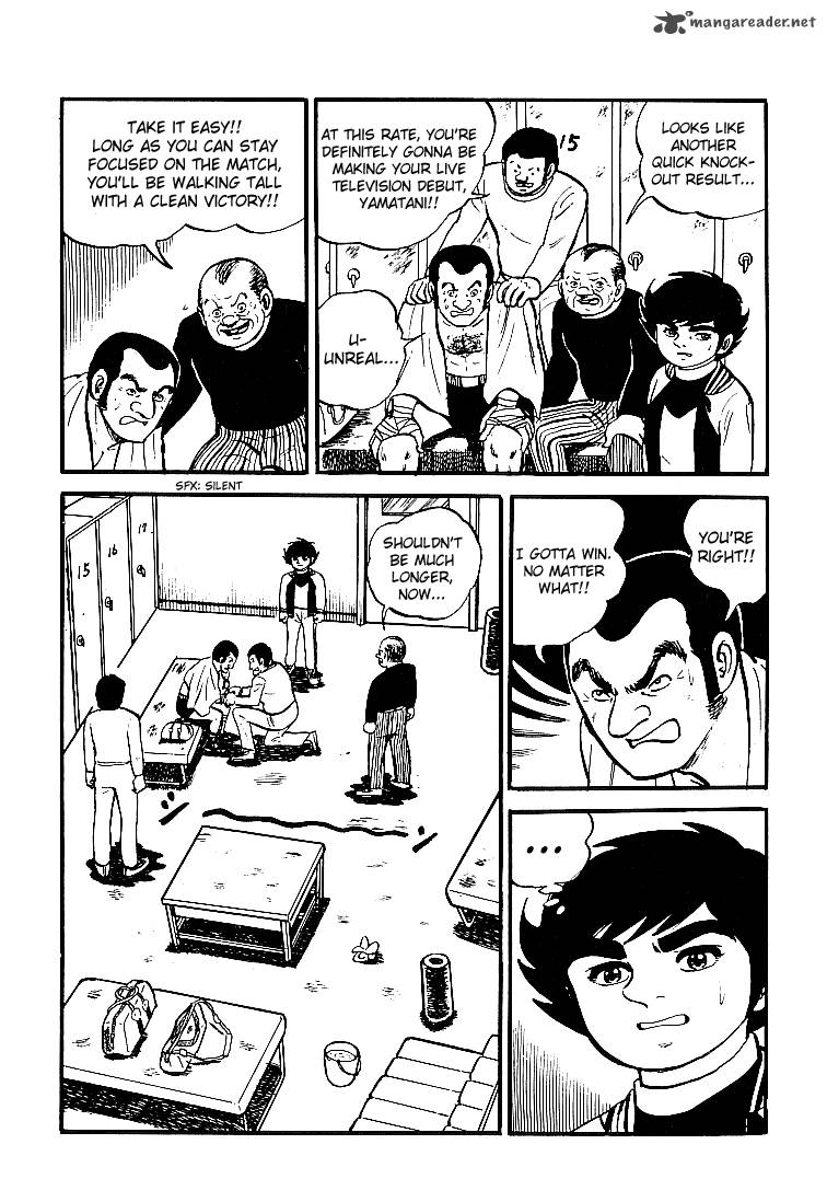 Ganbare Genki 26 7