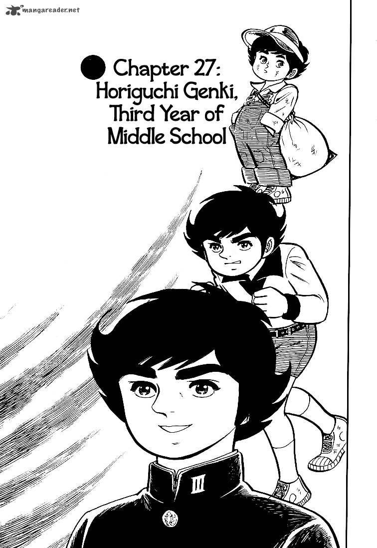 Ganbare Genki 27 1