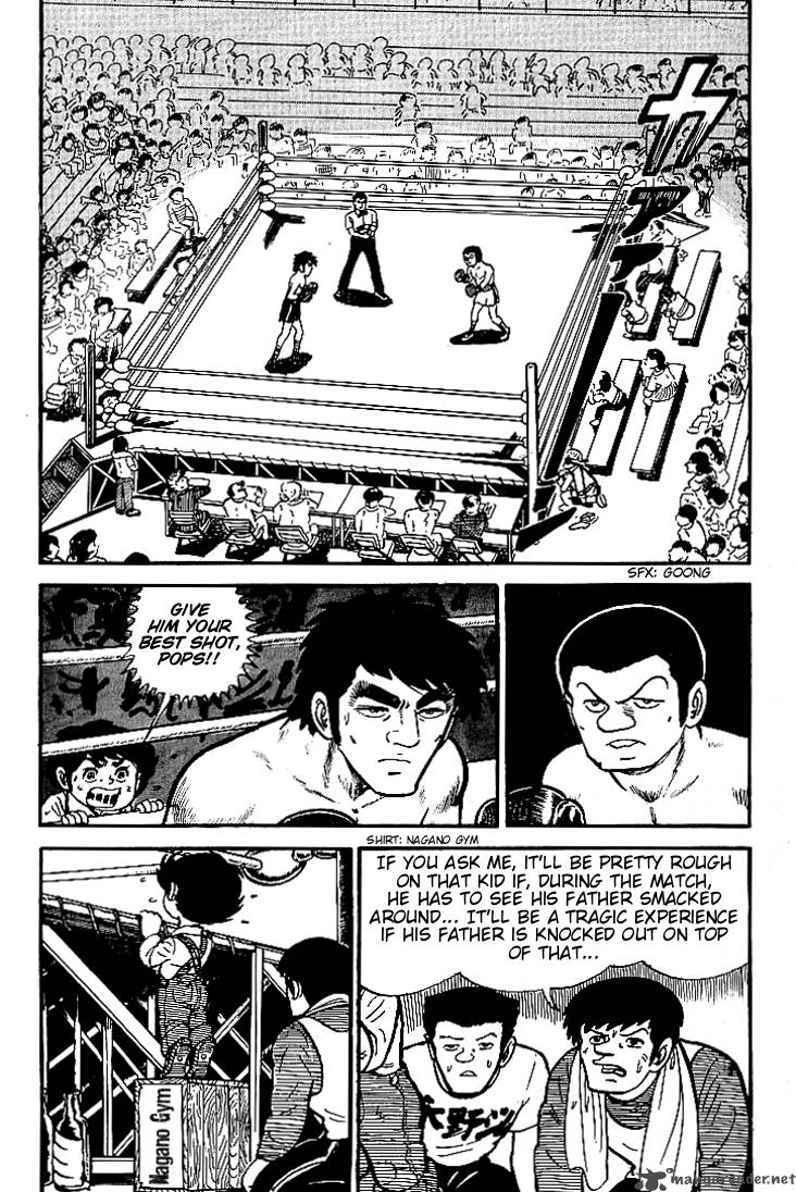 Ganbare Genki 5 2