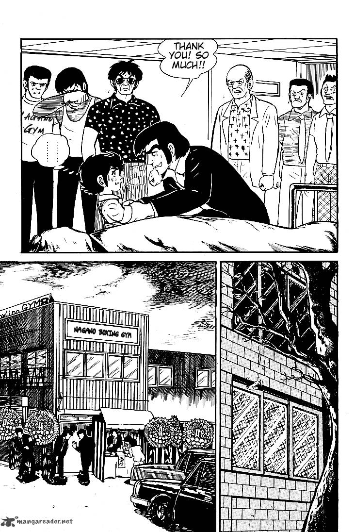 Ganbare Genki 8 39