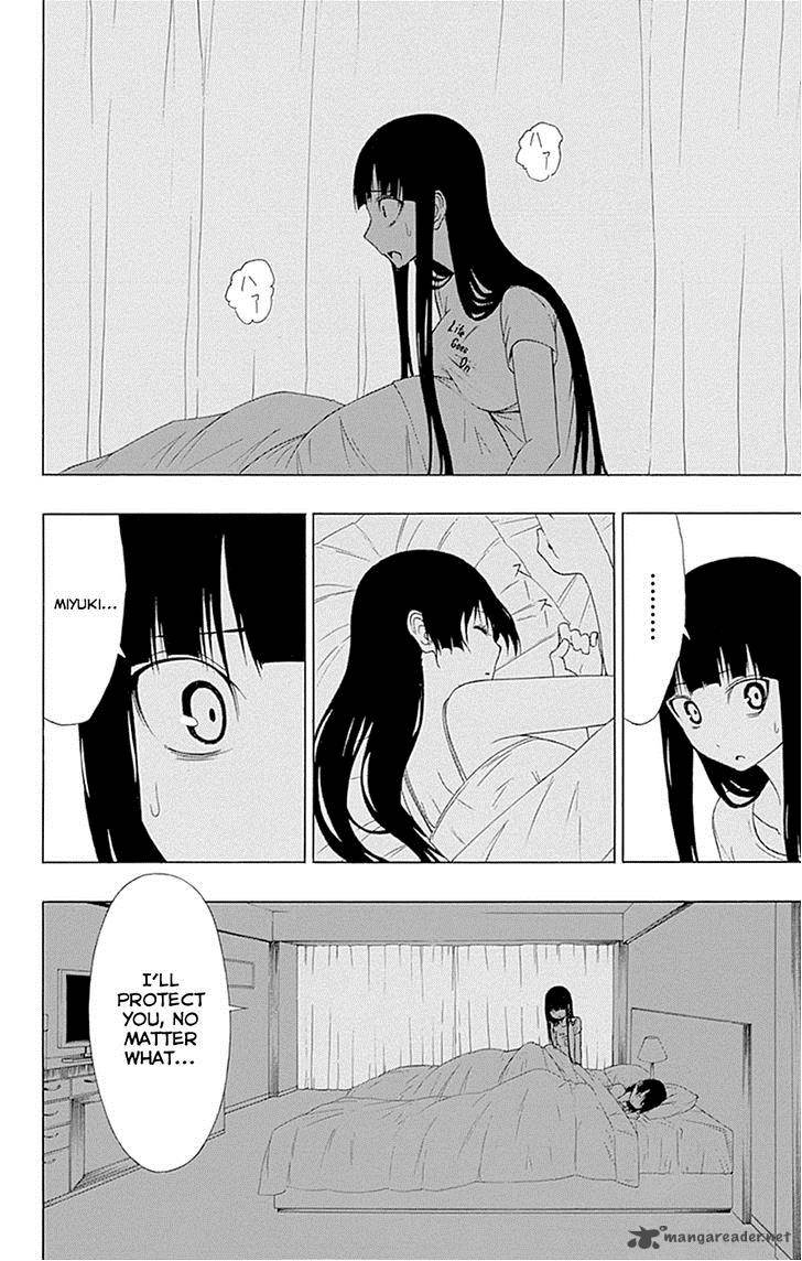 Ganma Ogino Jun 16 2