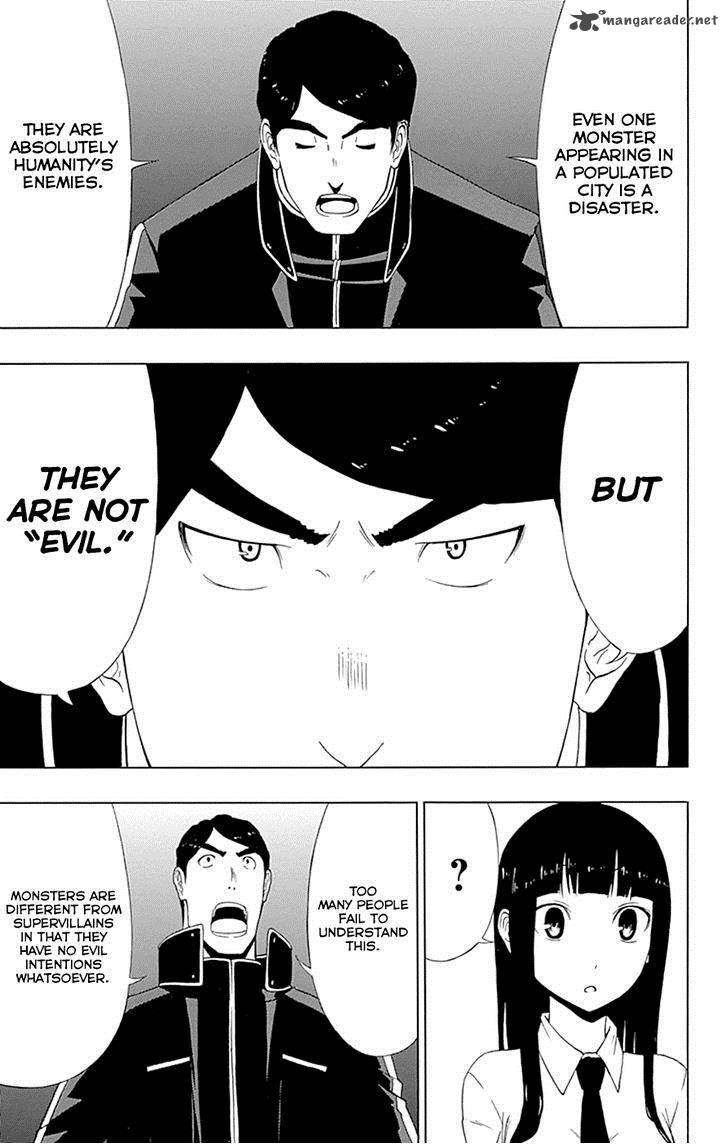 Ganma Ogino Jun 16 5