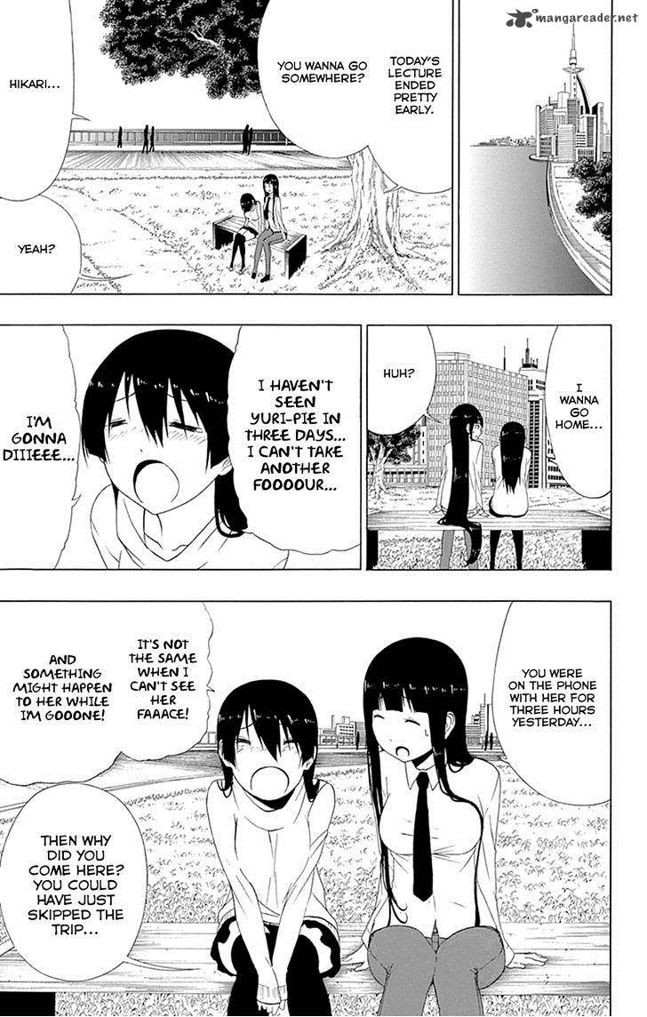 Ganma Ogino Jun 16 7