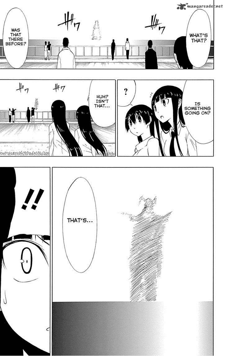 Ganma Ogino Jun 16 9