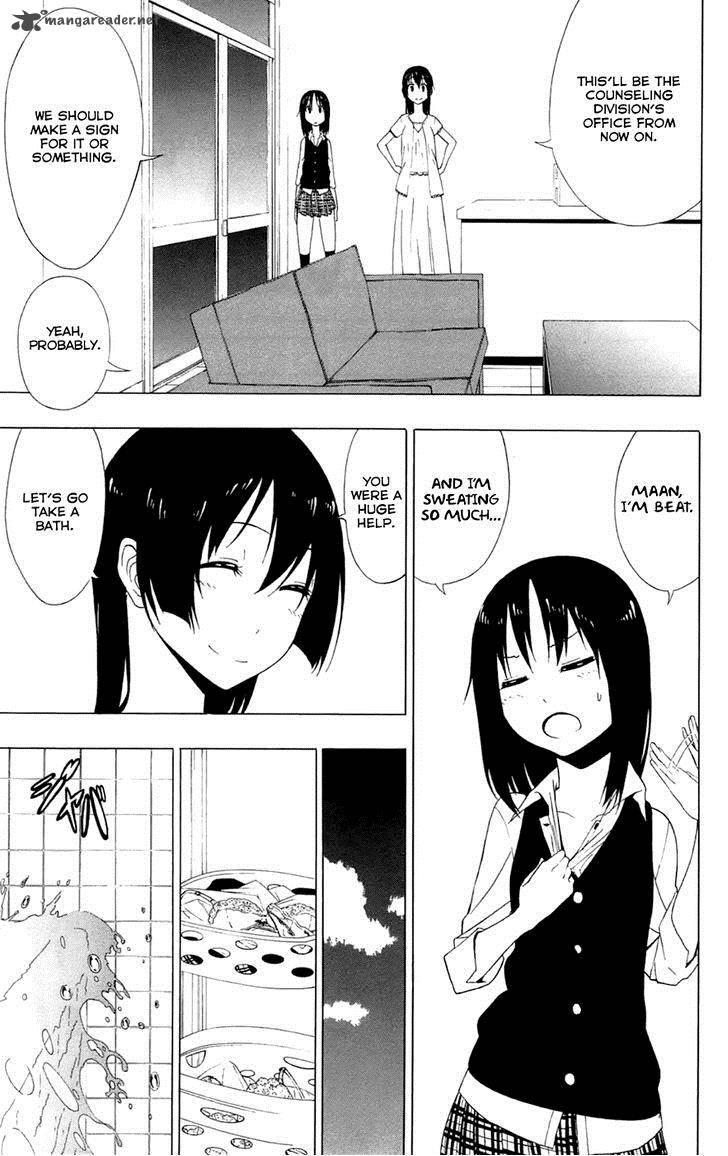 Ganma Ogino Jun 4 5